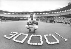 Lou Brock
